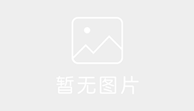 天泓驾校 